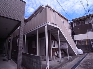 倉本ハイツ