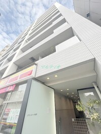 グランカーサ浅草