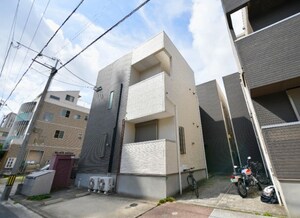 Grandtic フェリス別府