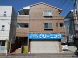 ハッピー塚口