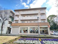 東田マンション