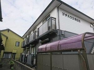 プチハウス西立花