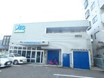 ビューハイツ