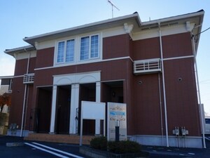 ブルーサウンズ・あくつ