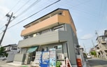 アーヴェイースト