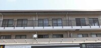 エステートピア星野