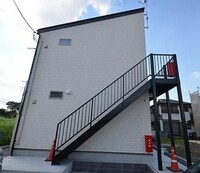 レグノ大宮大和田