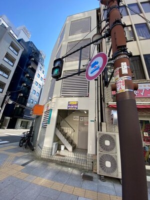 共立マンション