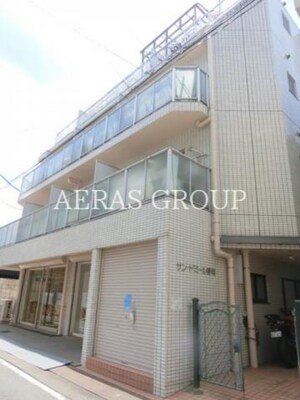 サンドミール要町