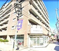 パークサイドコート