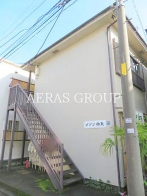 メゾン中丸