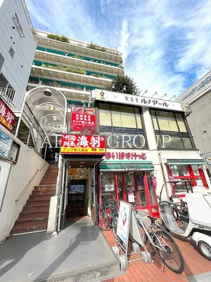 新戸山ビル