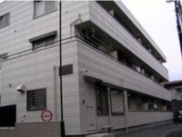 メゾン千登世