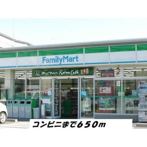 アメニティーハイツ
