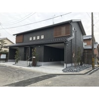 紬