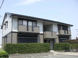 セジュール弐番館