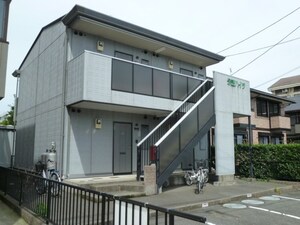 余語ハイツ