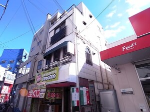 サンエイ第二ビル