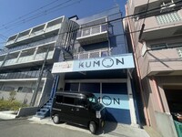シャレードルゥ甲子園