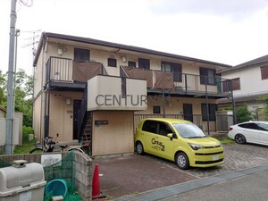 メイプルヒル