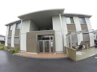 Maison桜宝塚