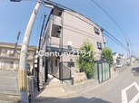 ツインコート六番館