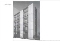 サンライズガーデン宝塚