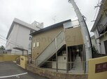 ローゼンハイム