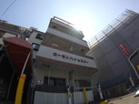 ローゼンハイムスリー