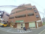 プリムローズ西野