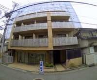 グリーンハイム