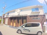 ONLYONE令和町家