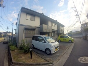 アルバ売布