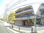 フェイバリー甲東園2