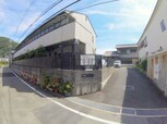 美園町アネックス