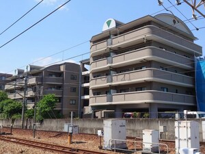 エテルノディモーラー宝塚