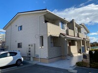 アルバーミィ宝塚