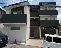 グローリー花屋敷