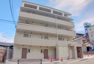 花屋敷日進ビル