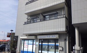 サンキストK