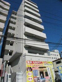 プライムスクエアⅡ