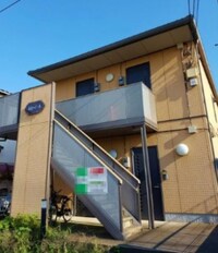 ルビーノＡ