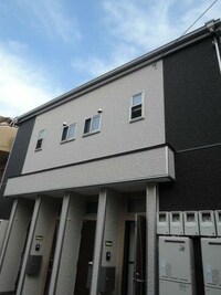 フェリオ弥生町