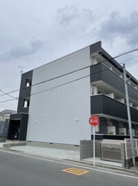 ルナ・戸田