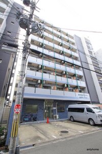 新大阪ホワイティ土井マンション