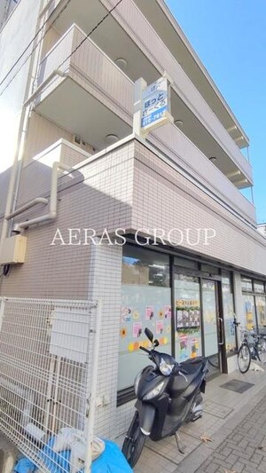 センチュリー相模原Ⅱ