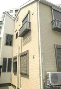 パールハウスⅡ