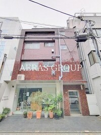三和マンション
