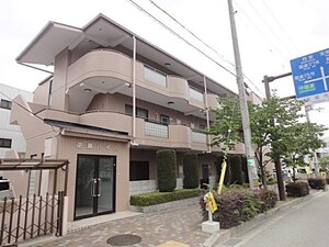 逆瀬ハイム