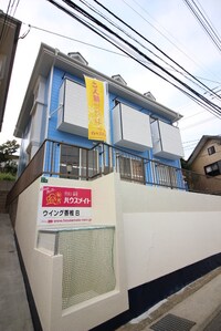 ウイング香椎Ｂ